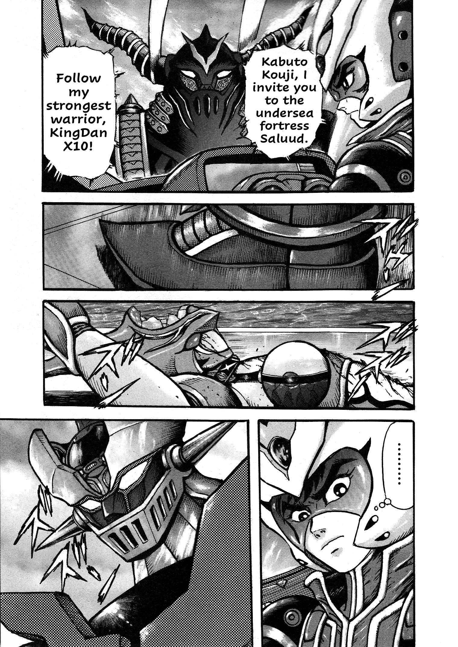 Page 72