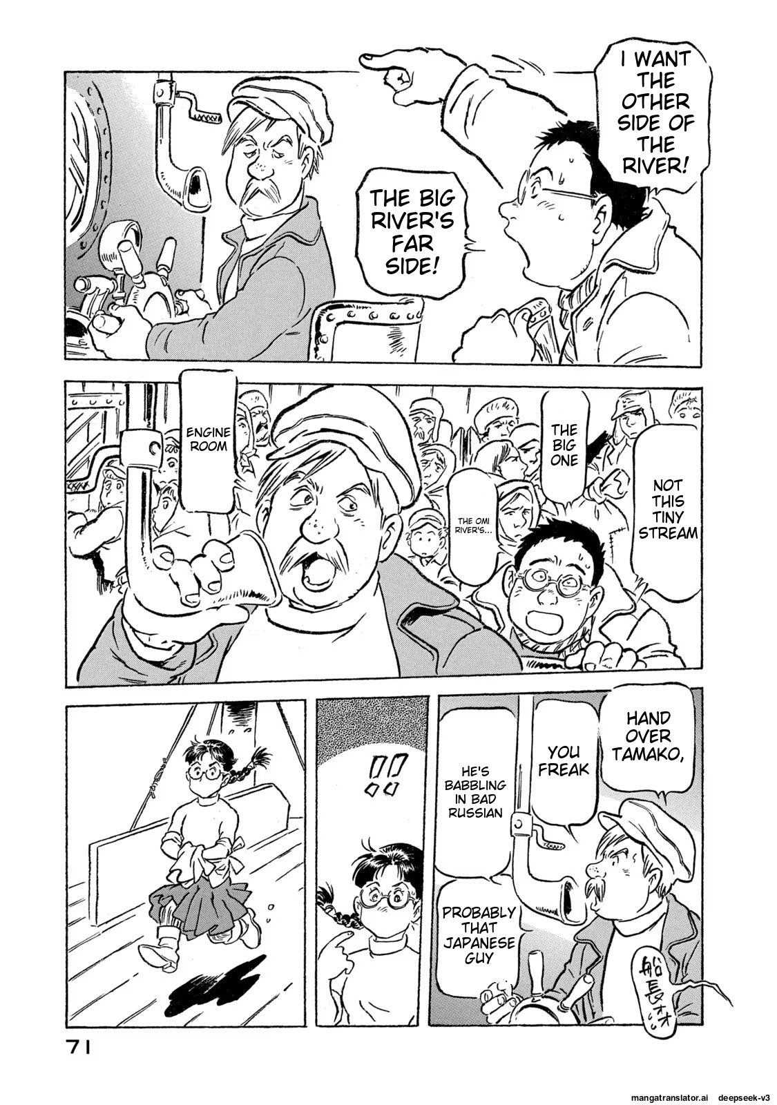 Page 72