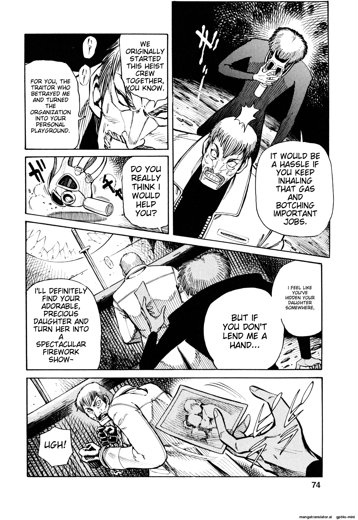 Page 72