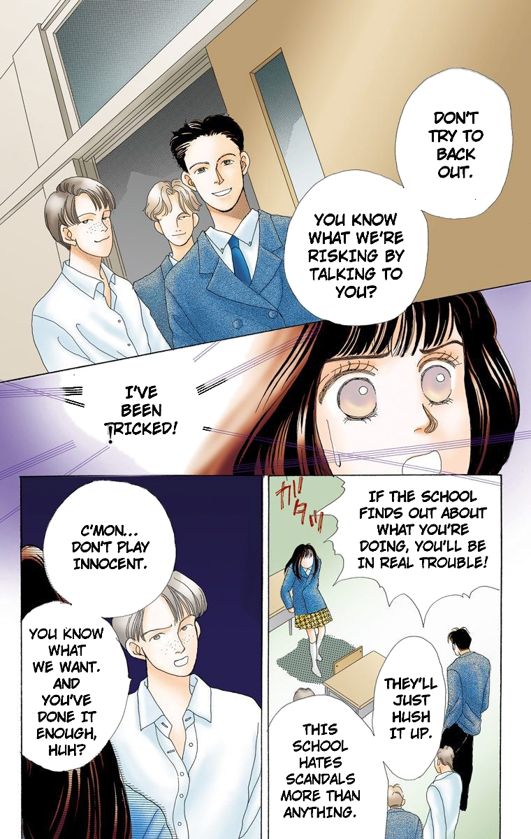 Page 72