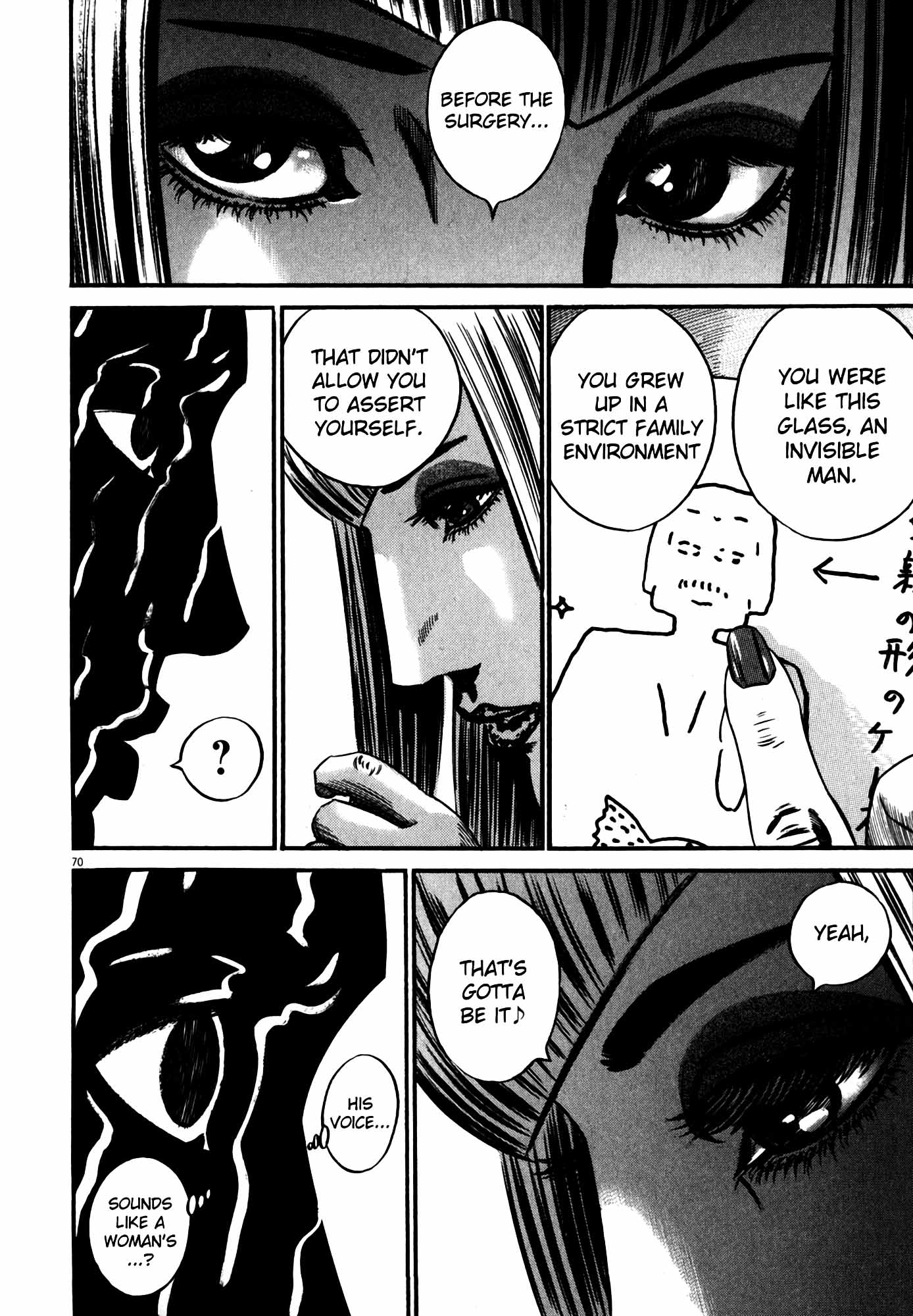 Page 72