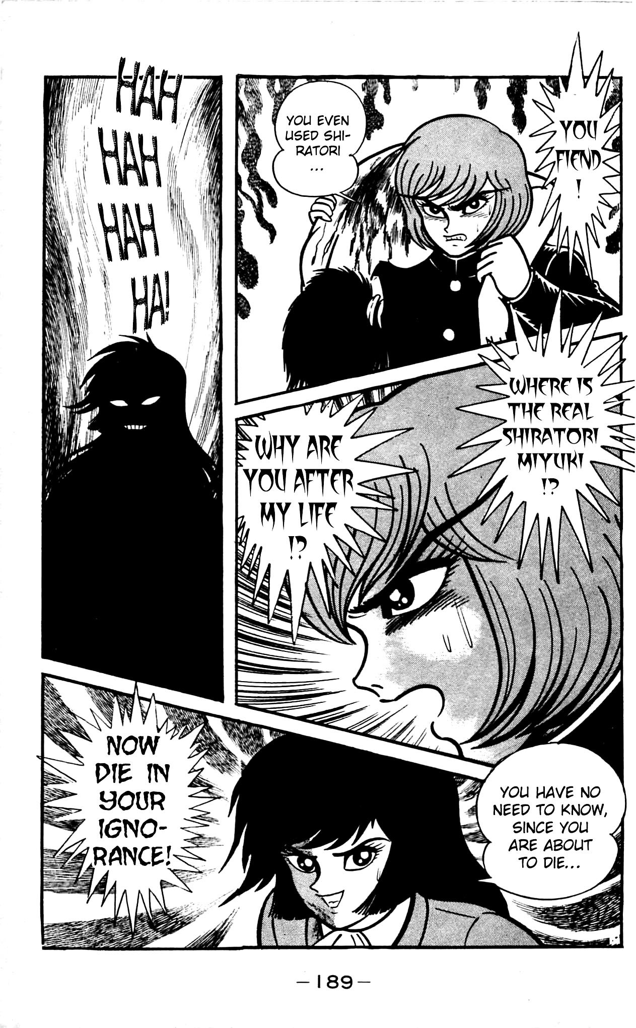 Page 71