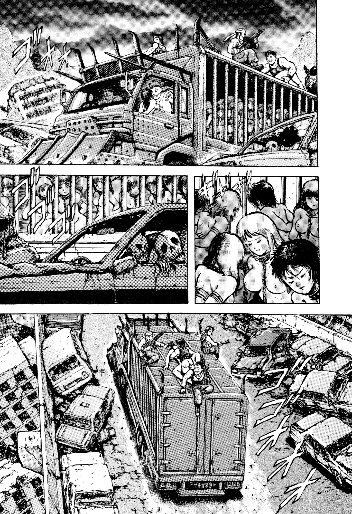 Page 72