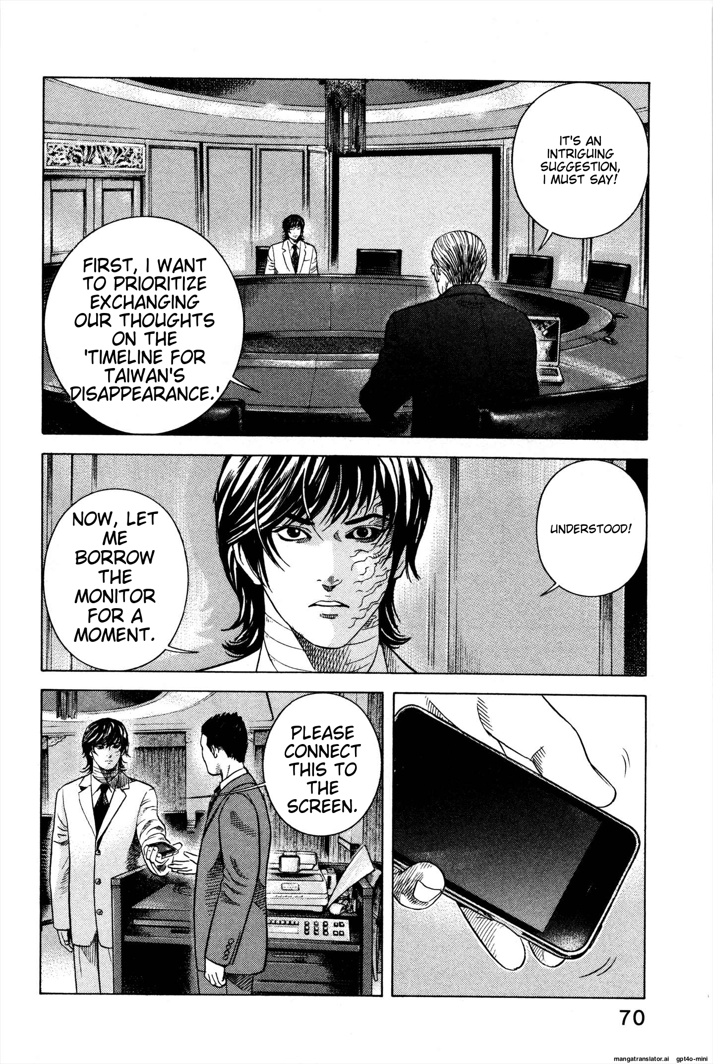 Page 72