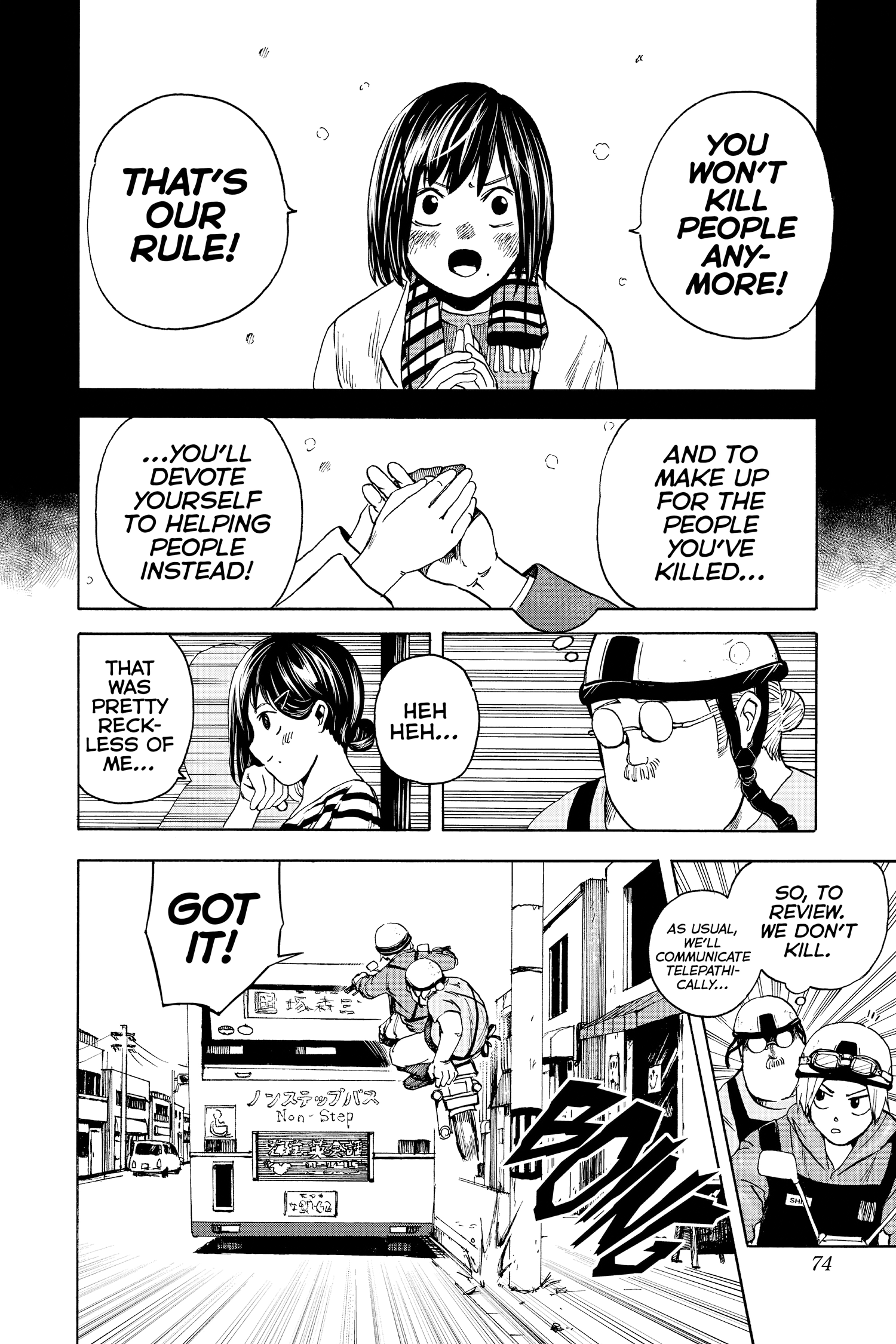 Page 72