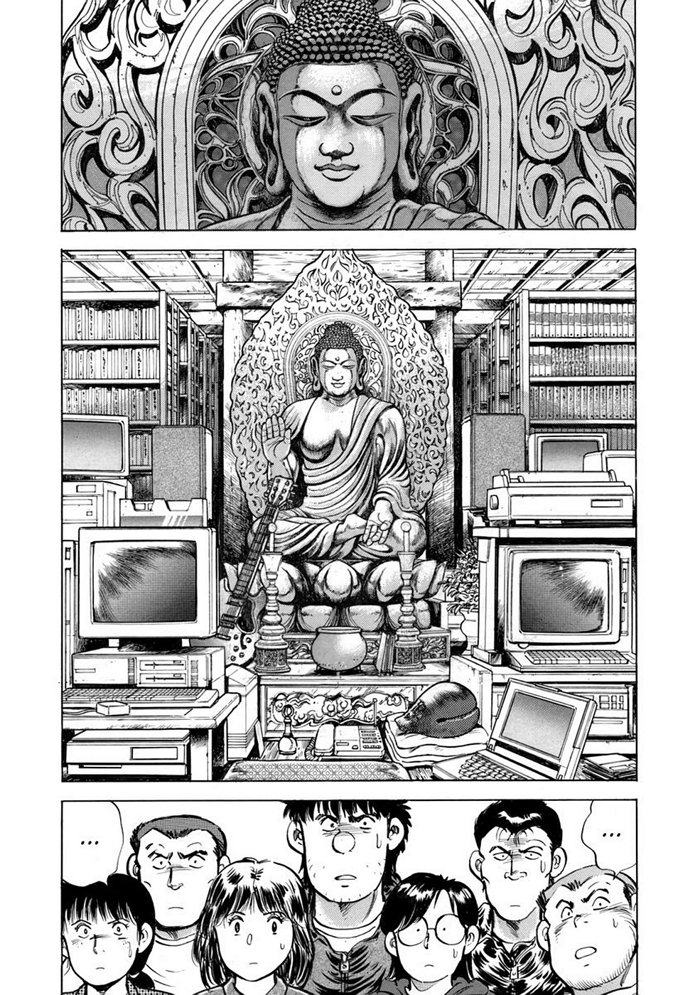 Page 72