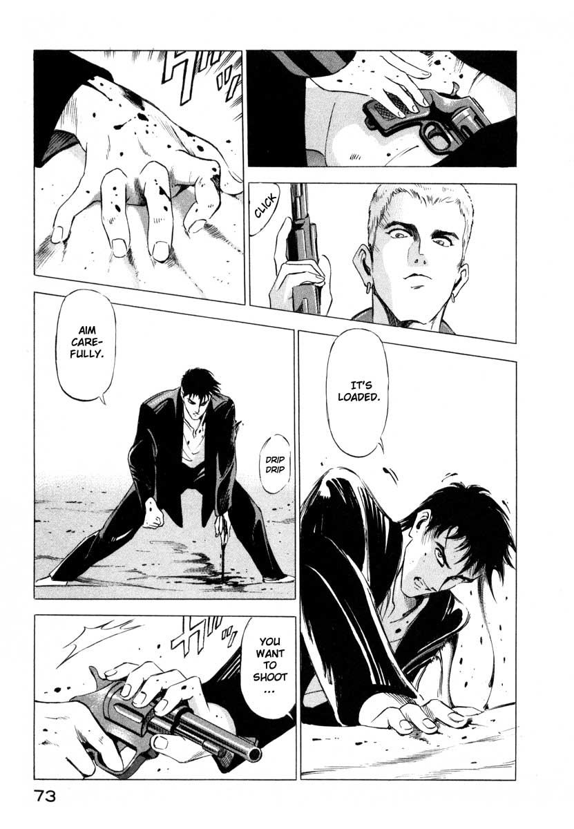 Page 71