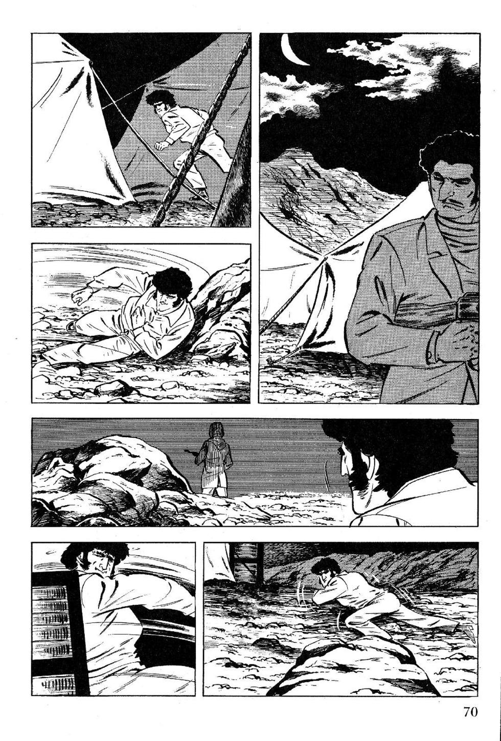 Page 72