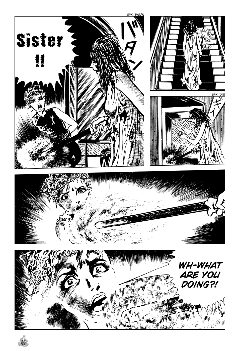 Page 71