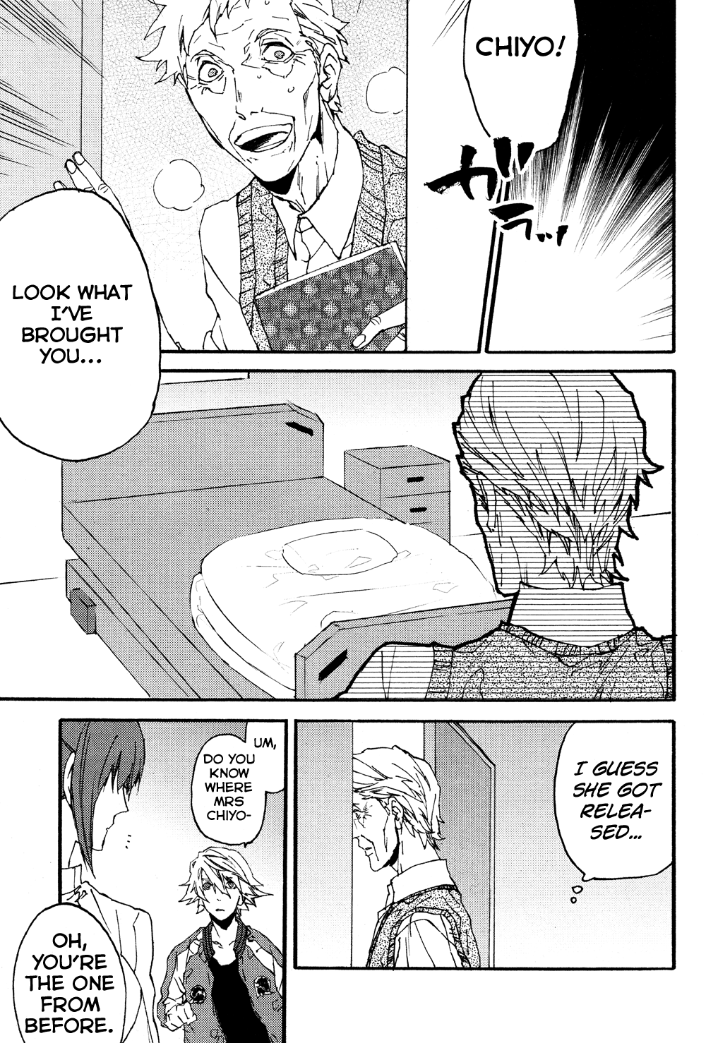 Page 71