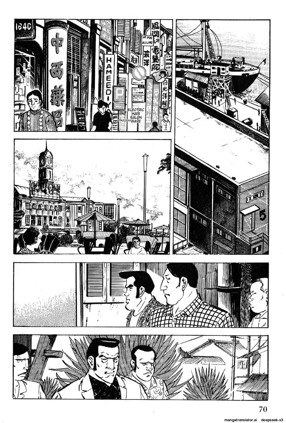 Page 72