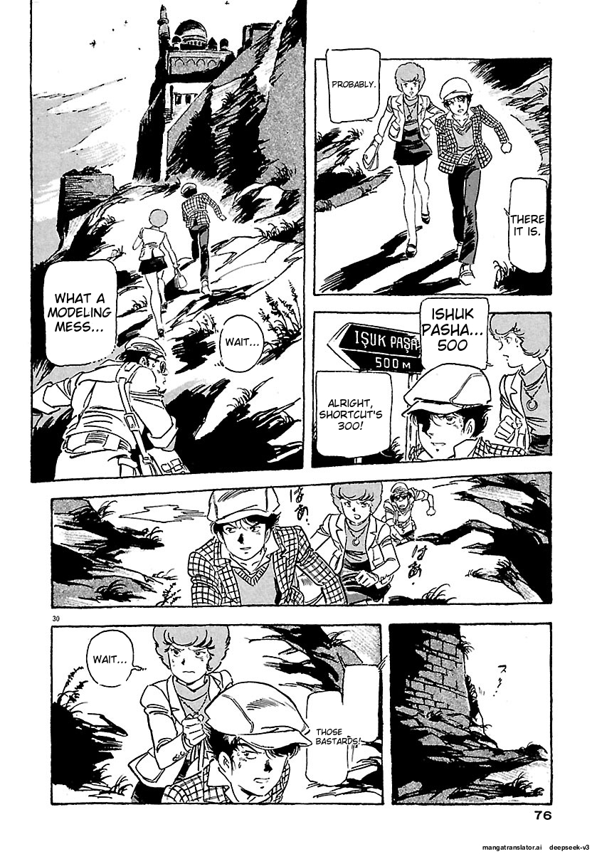 Page 72