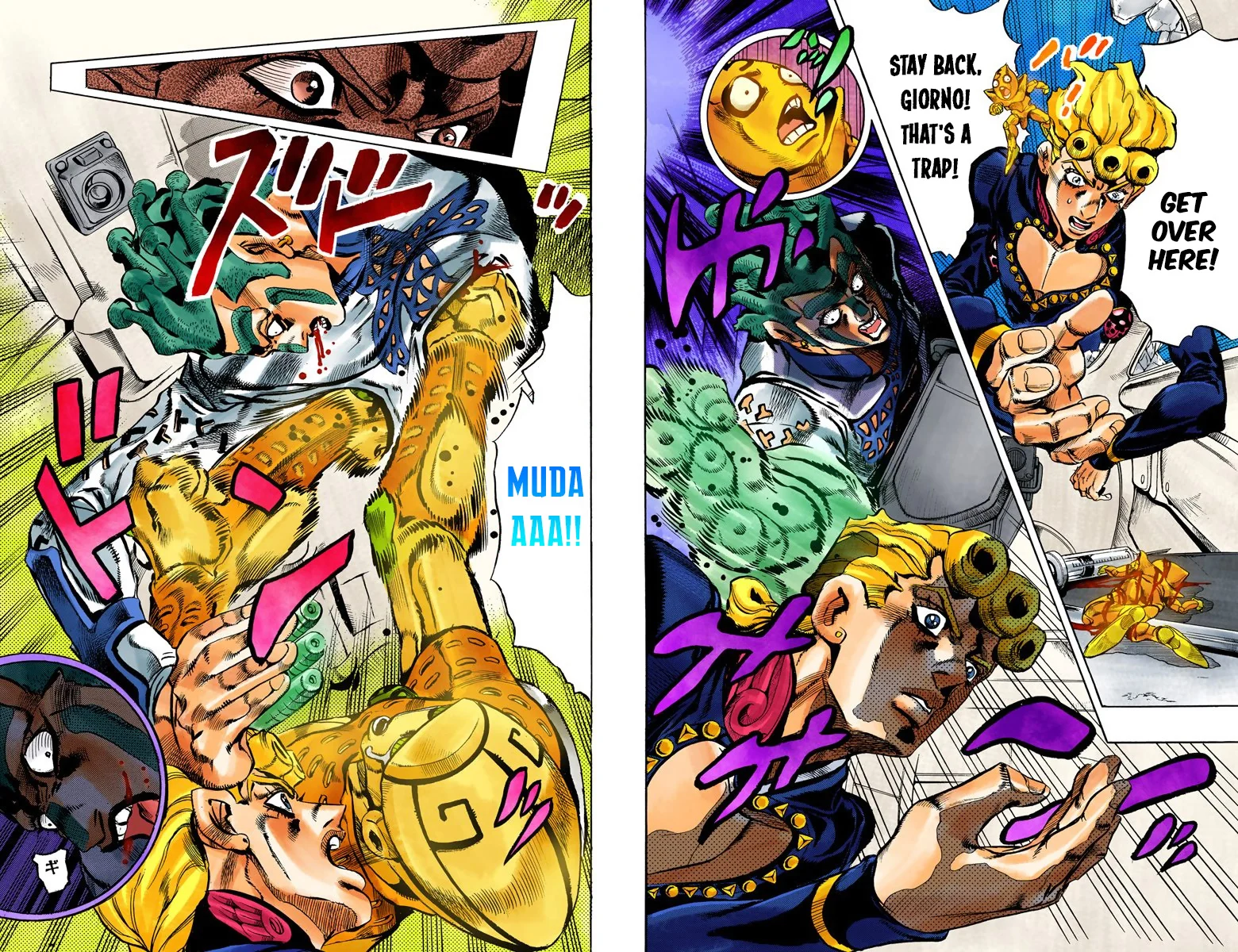 Page 72