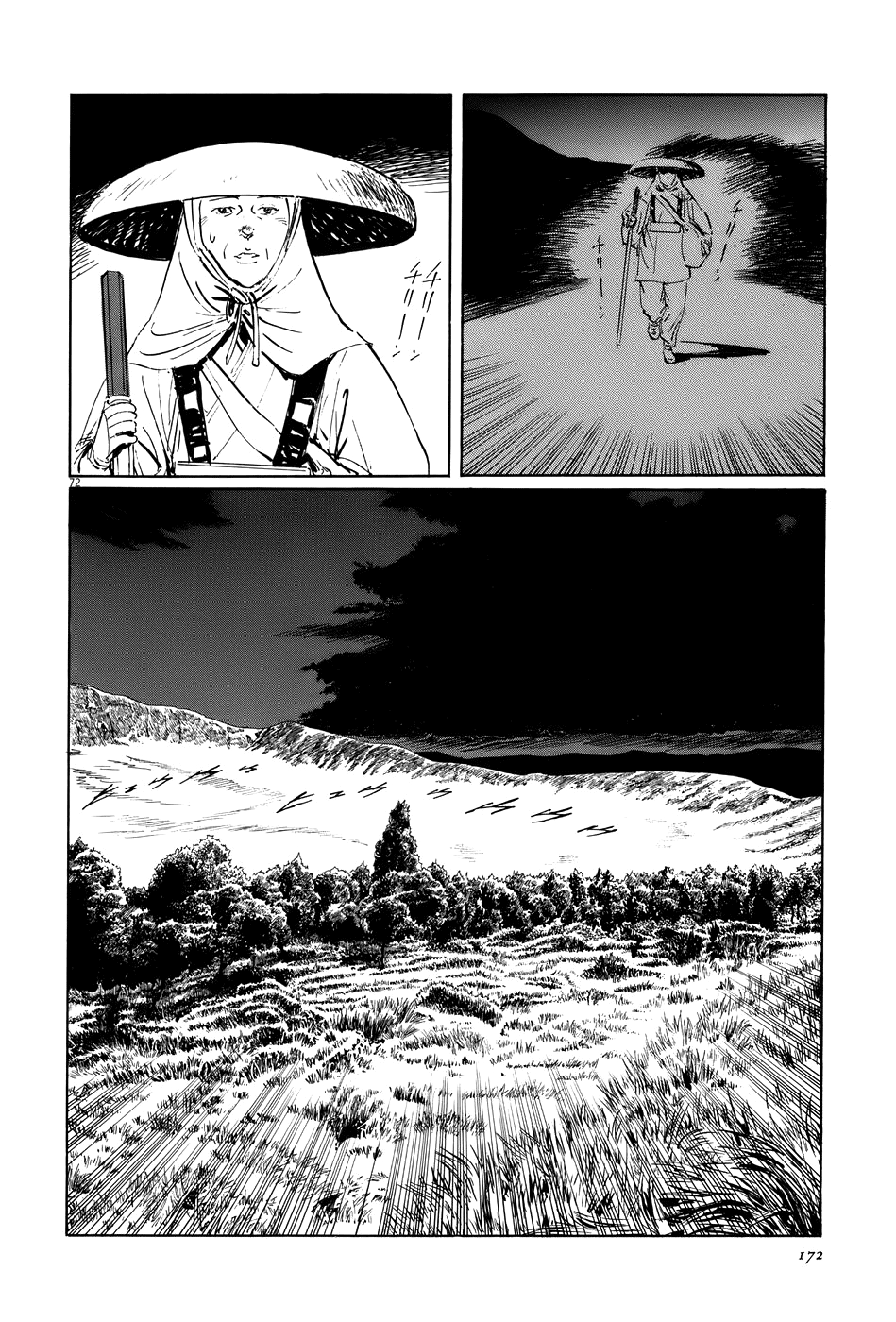 Page 71