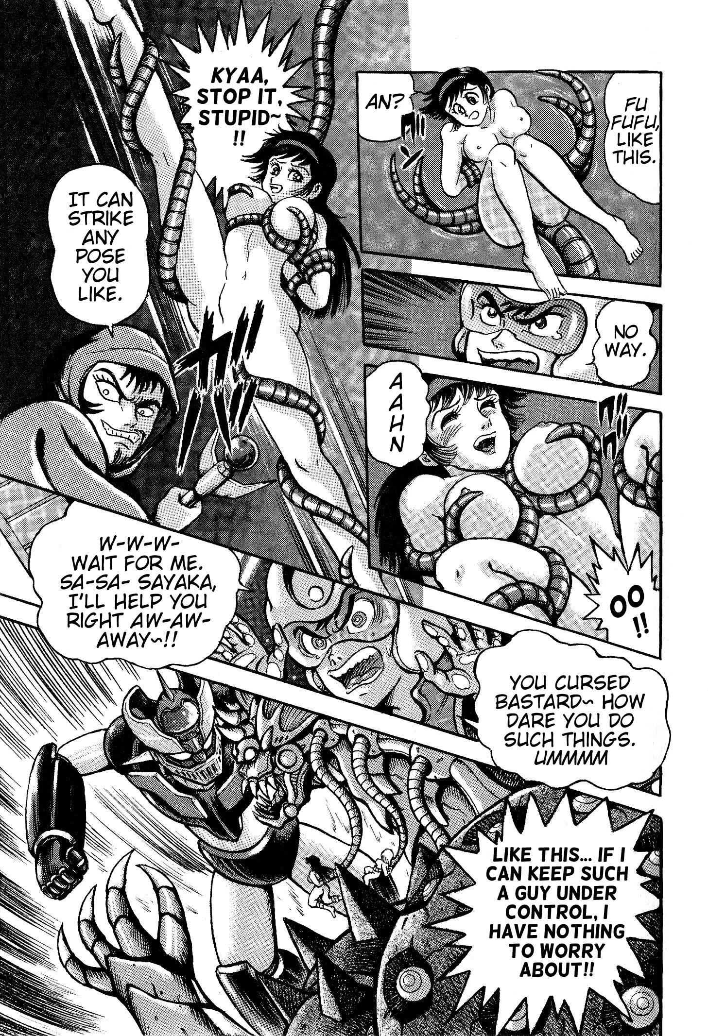 Page 72