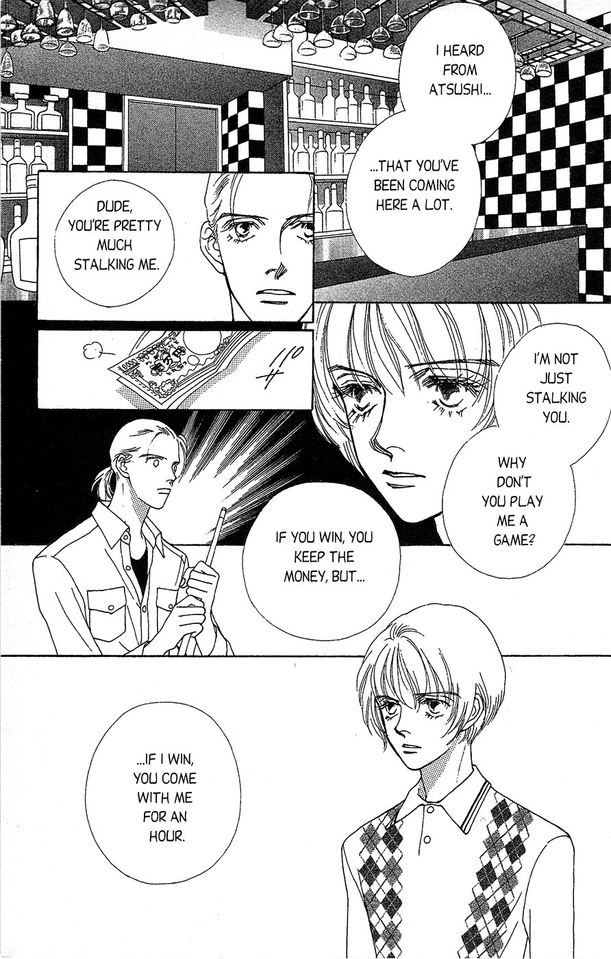 Page 71