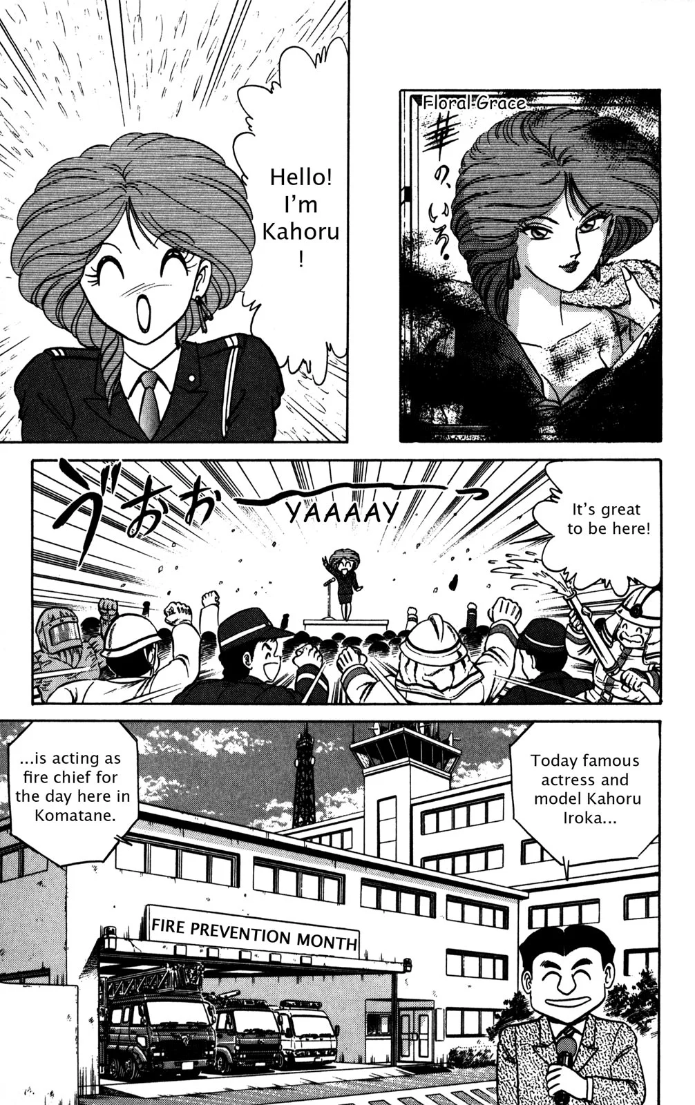 Page 72