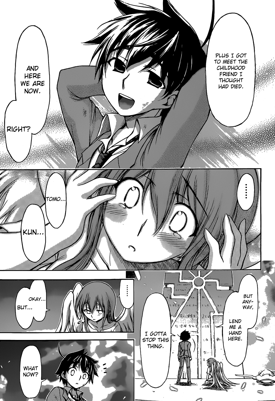 Page 71