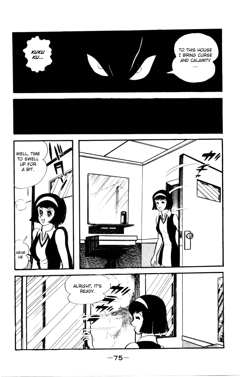 Page 72