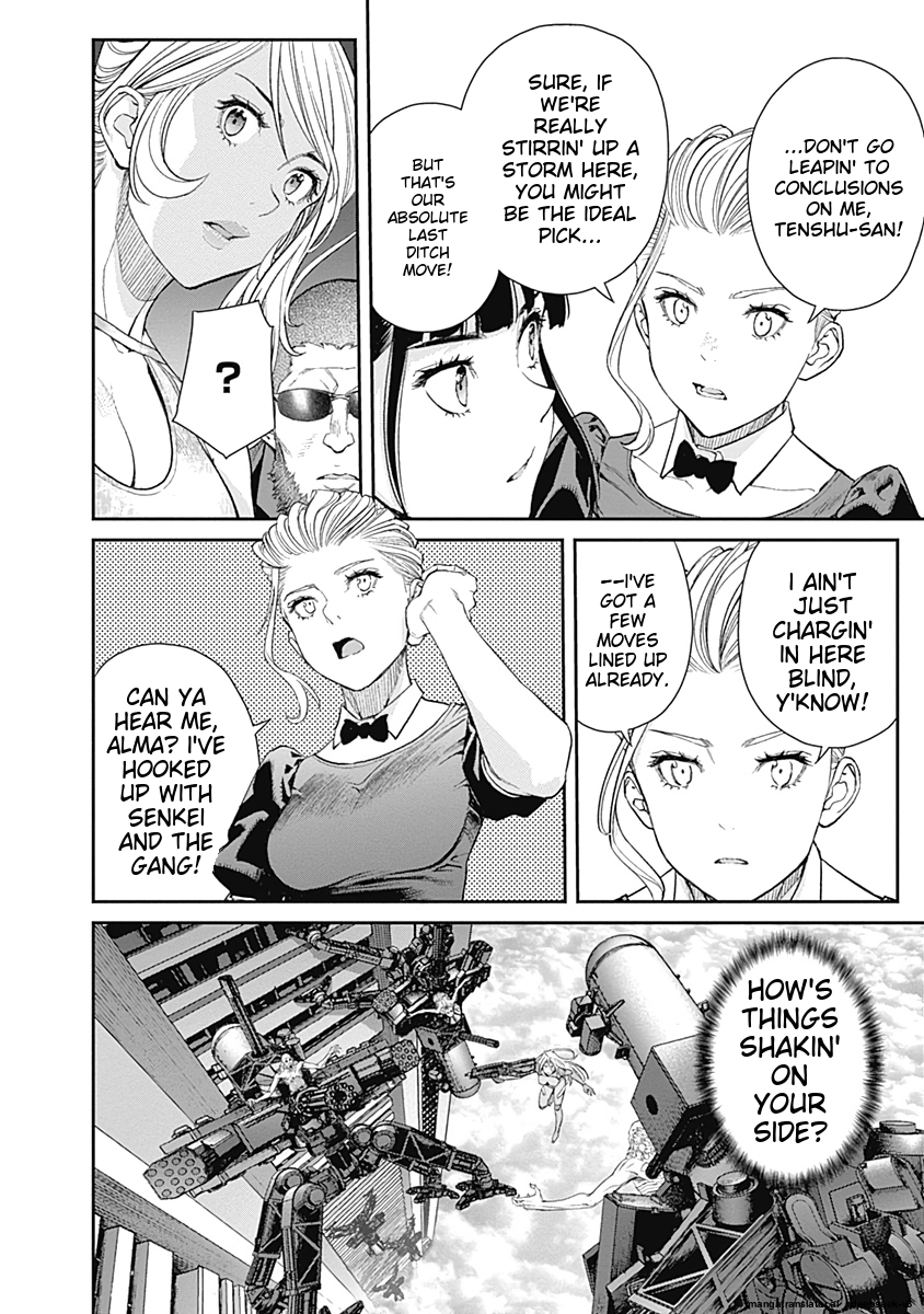 Page 72
