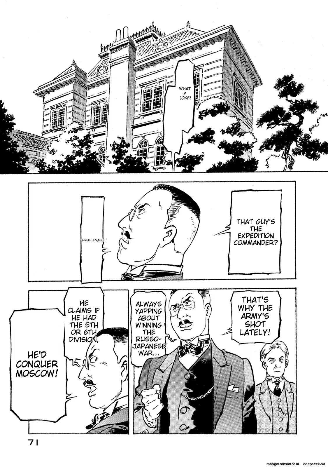 Page 72
