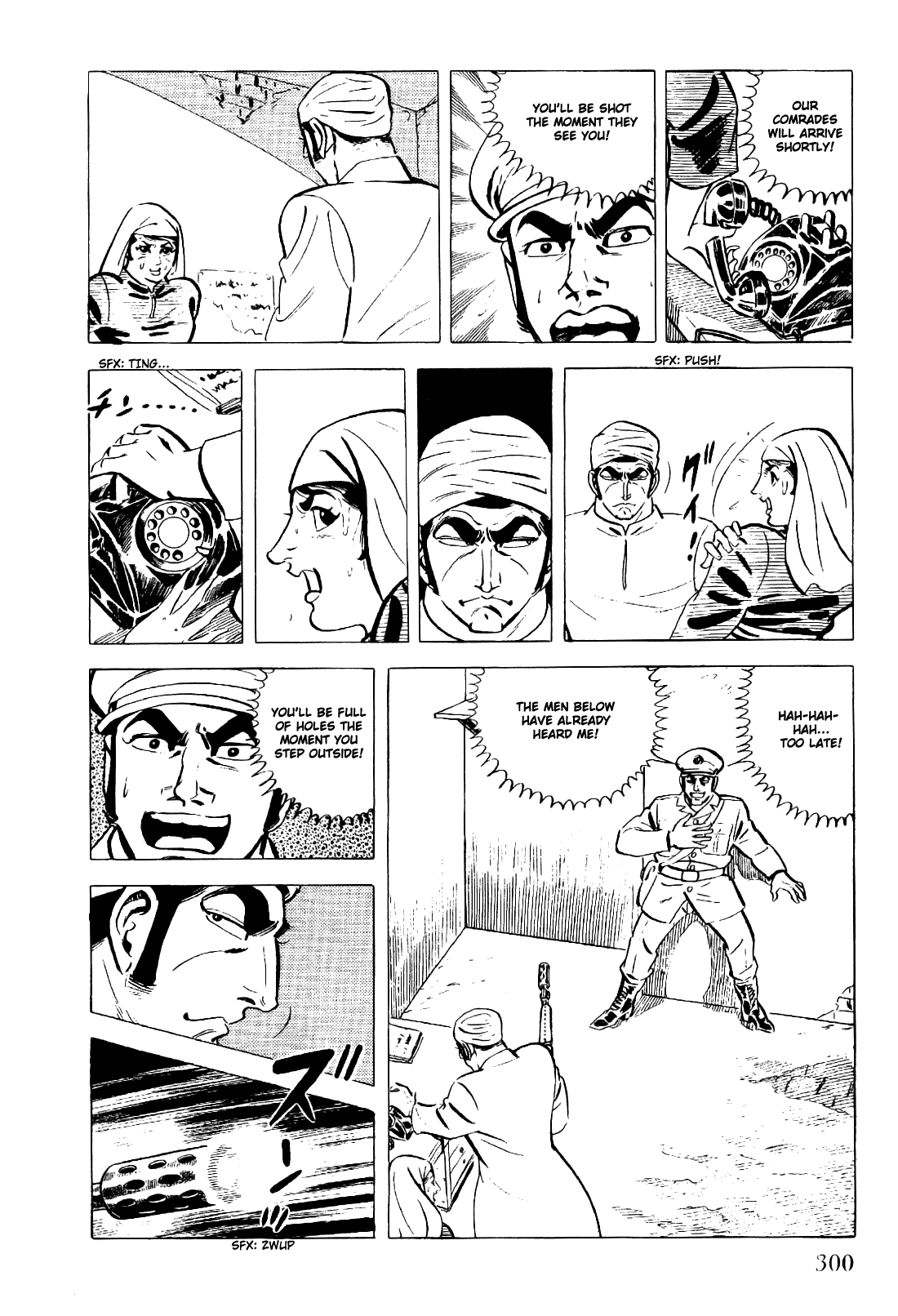 Page 71