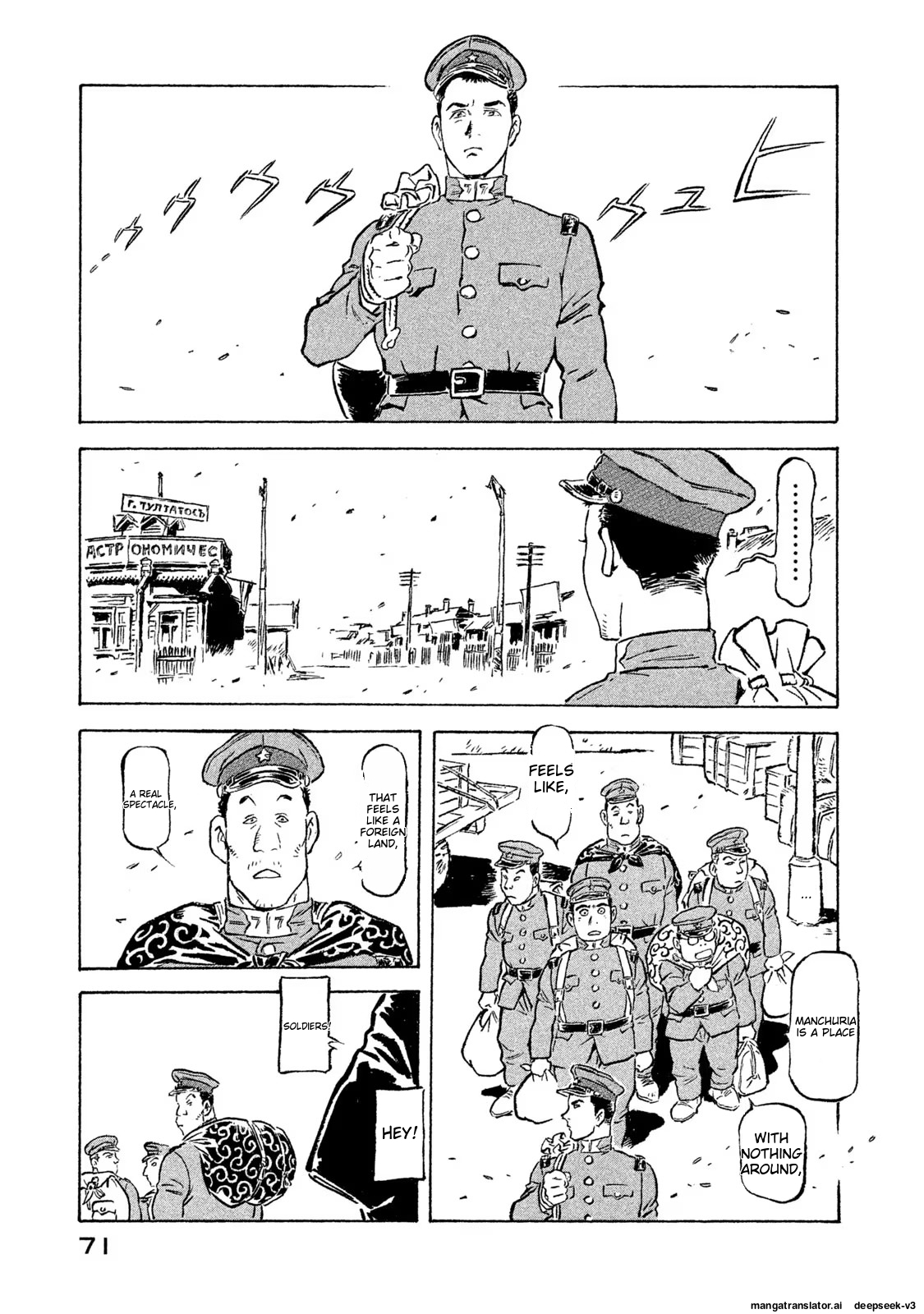 Page 72