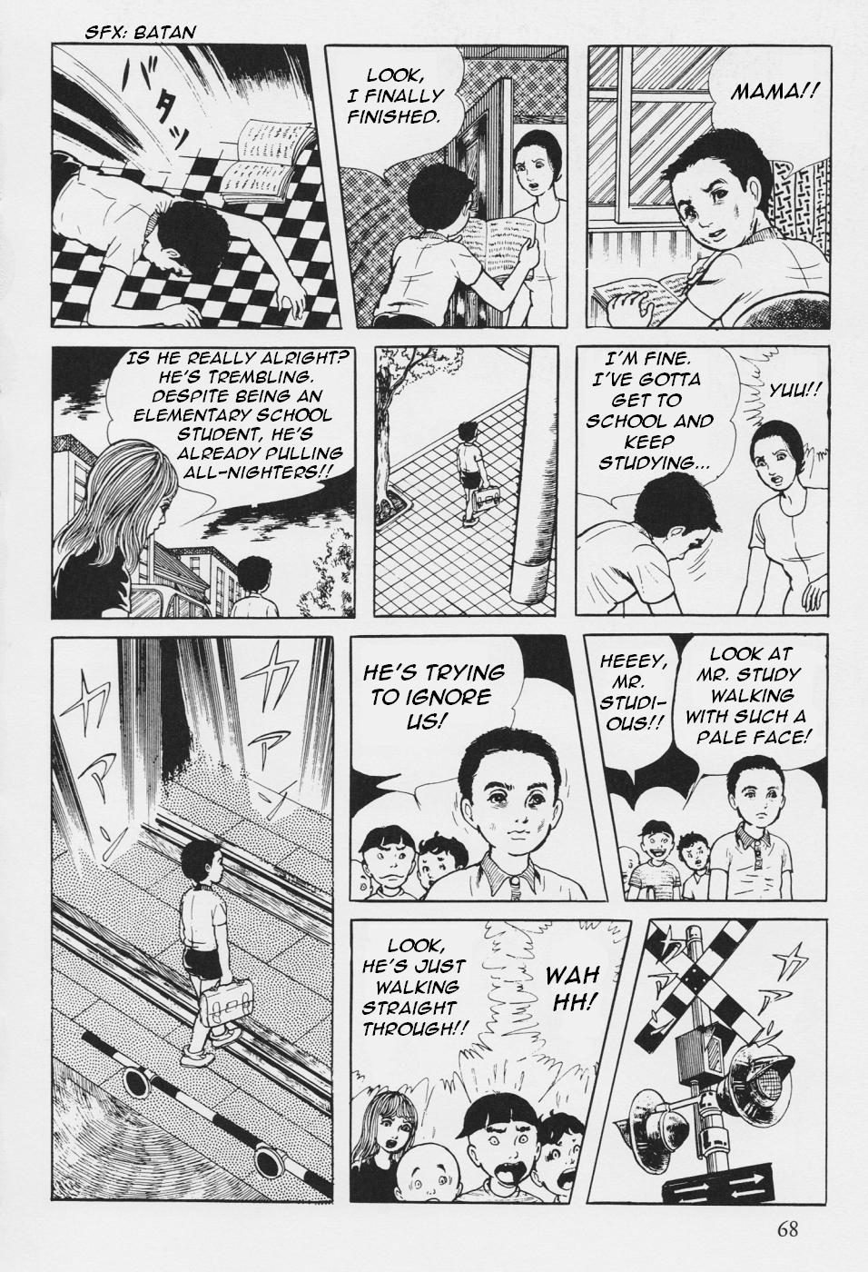 Page 71