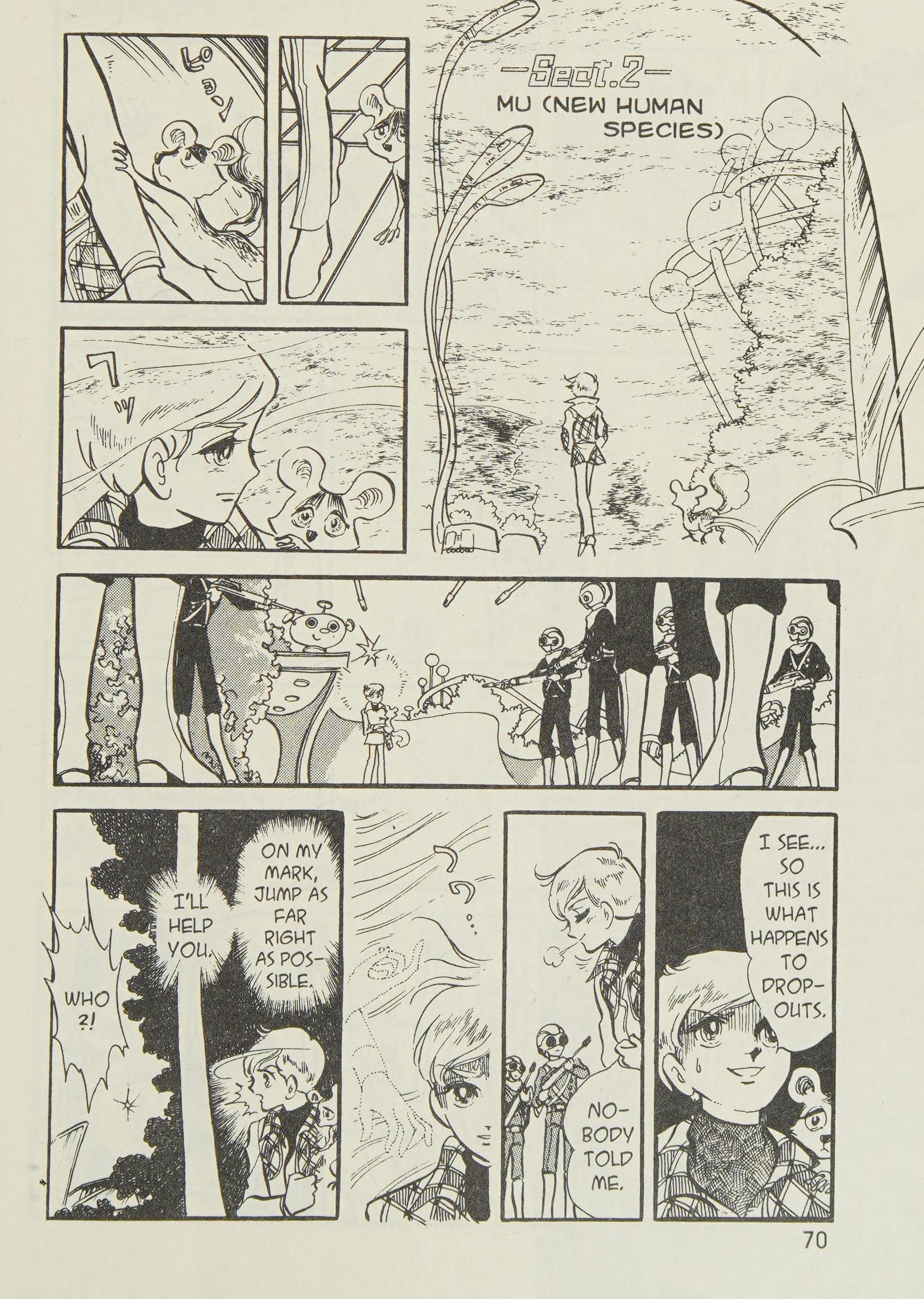 Page 72