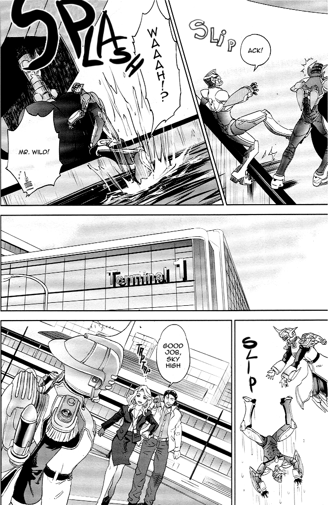 Page 71