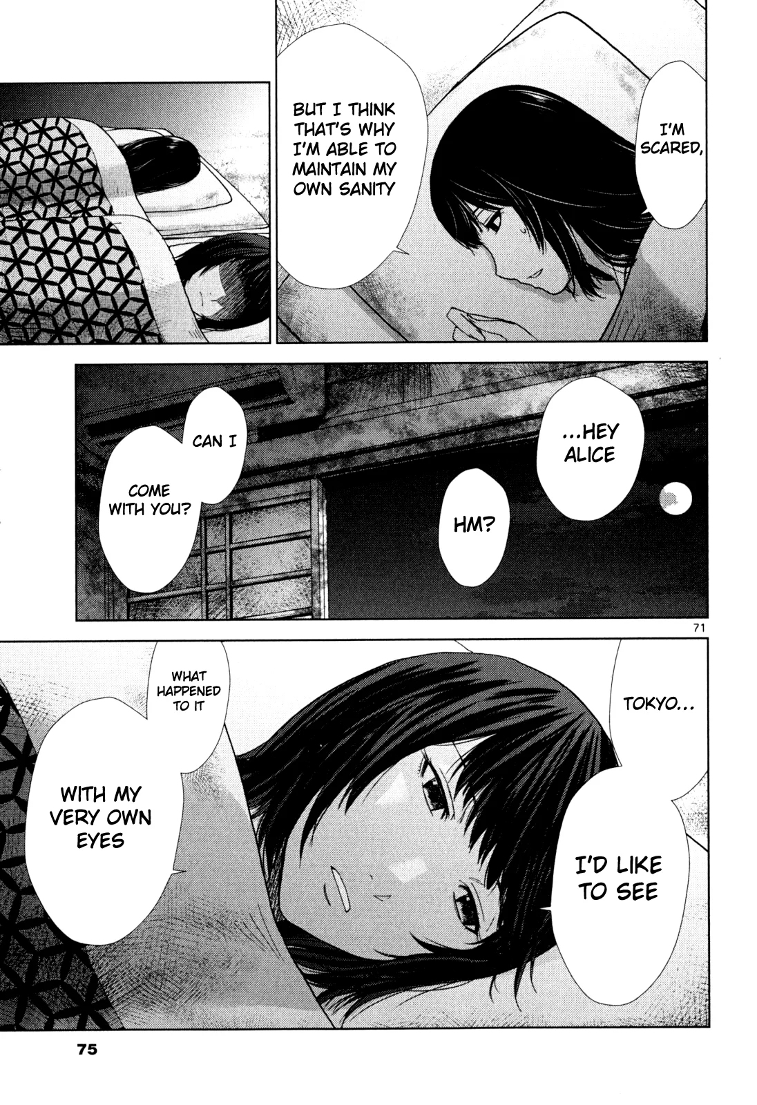 Page 71