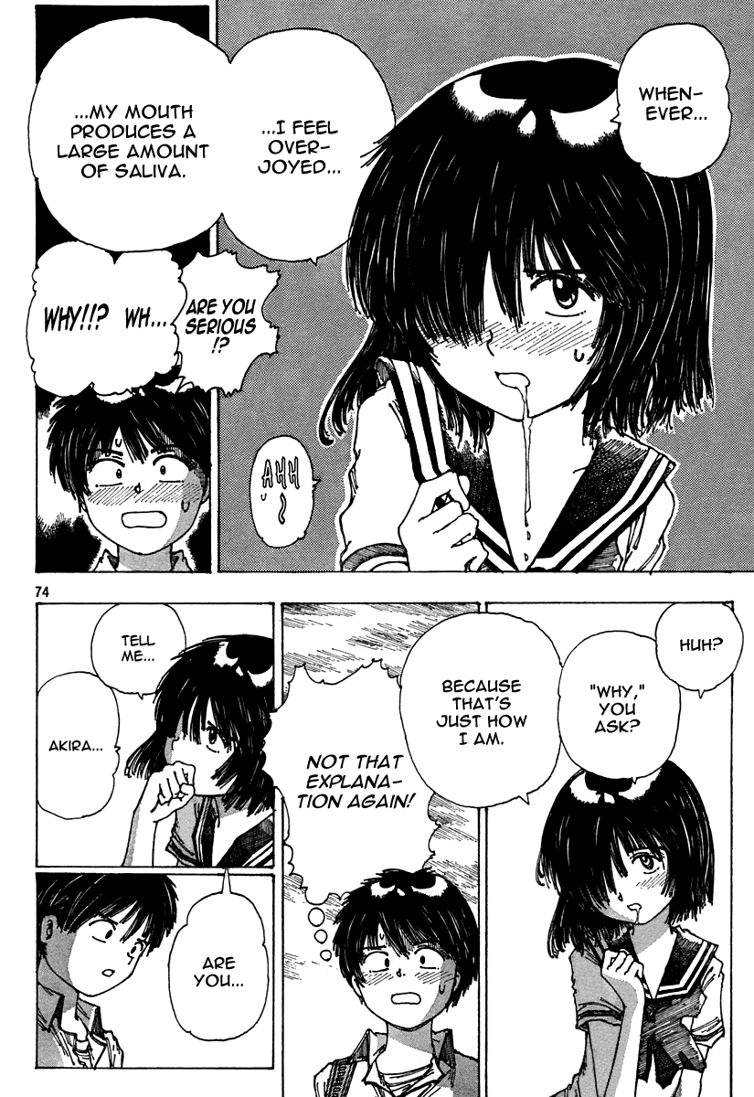 Page 73