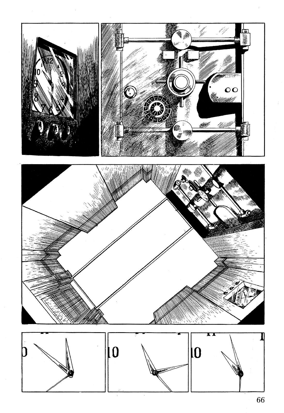 Page 72