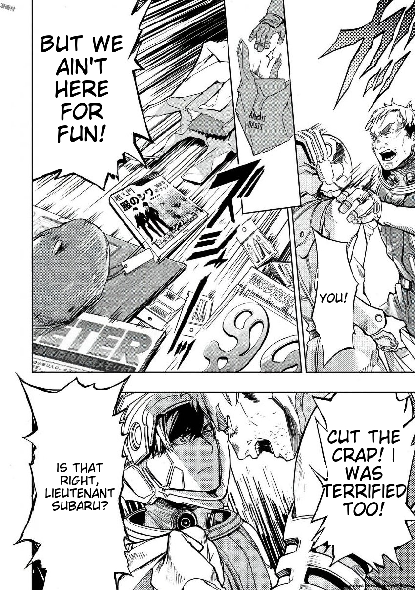 Page 73