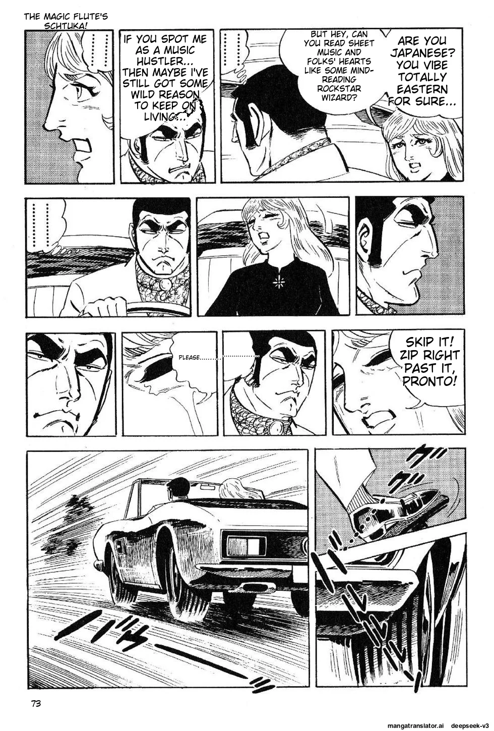 Page 73