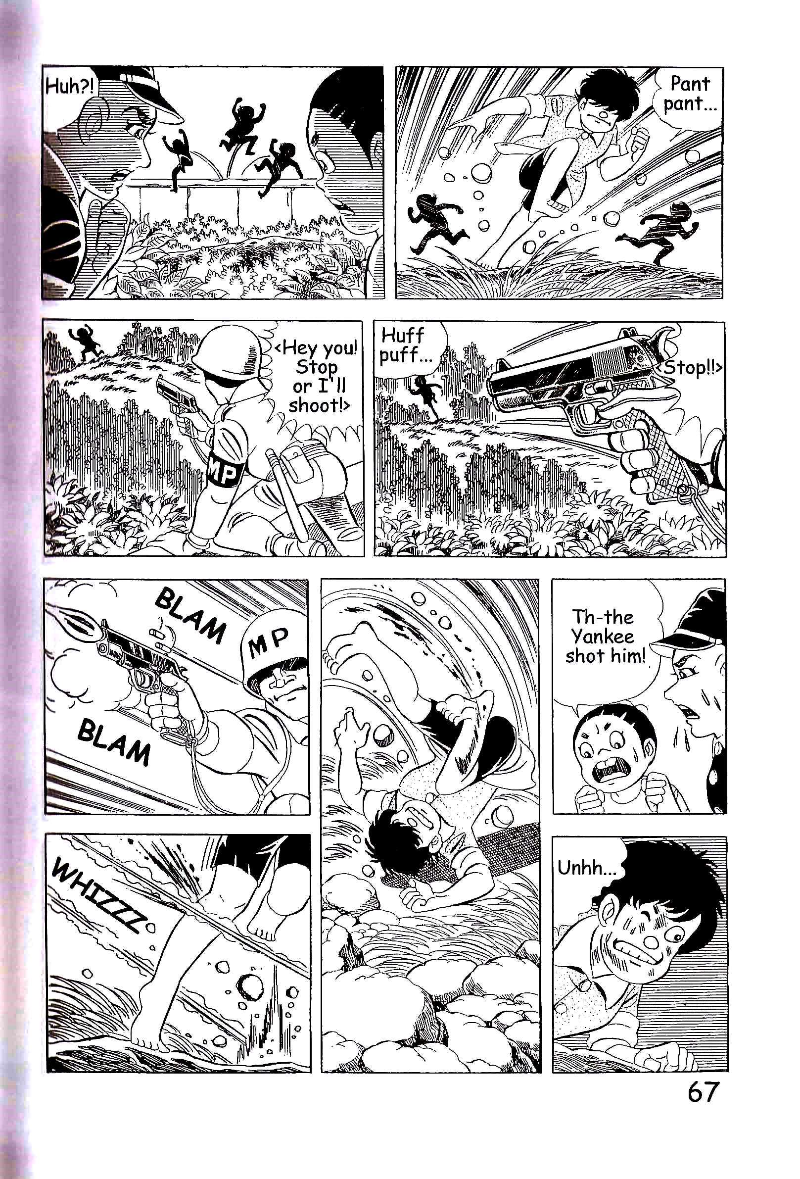 Page 73