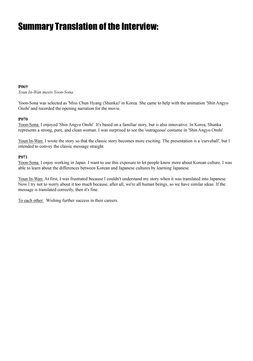 Page 72
