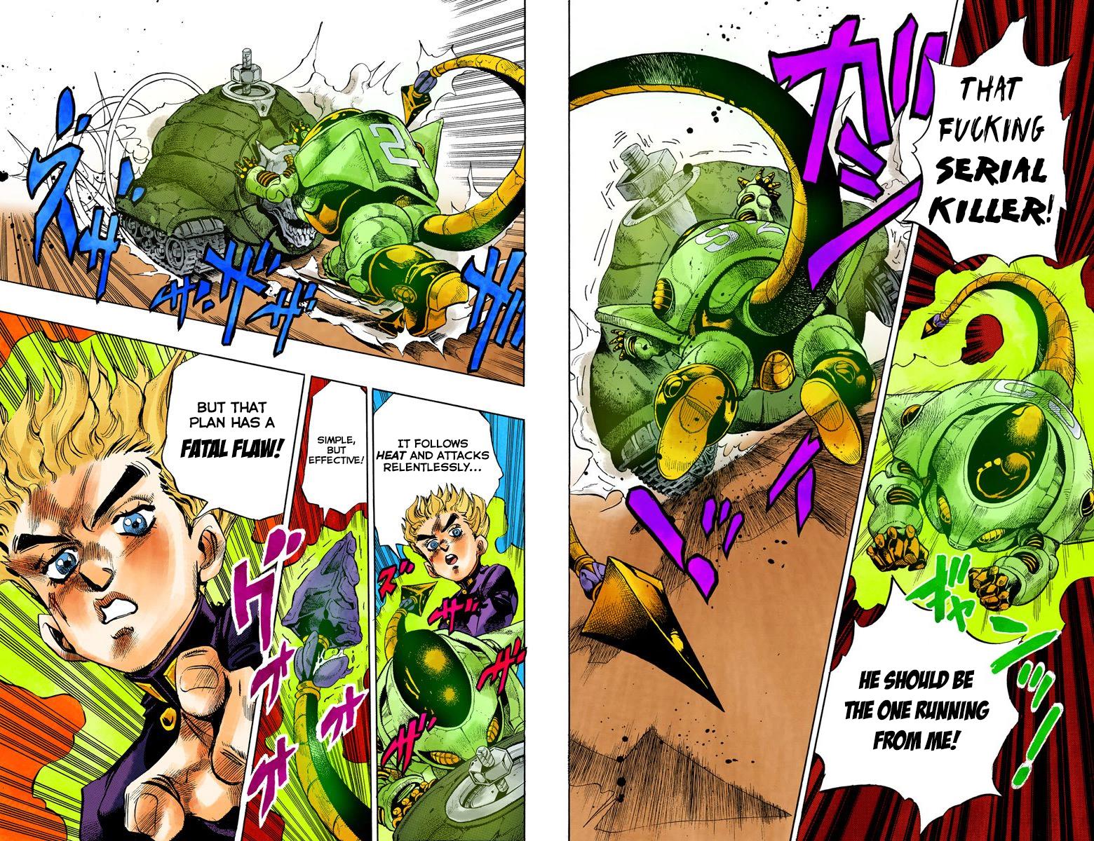 Page 73