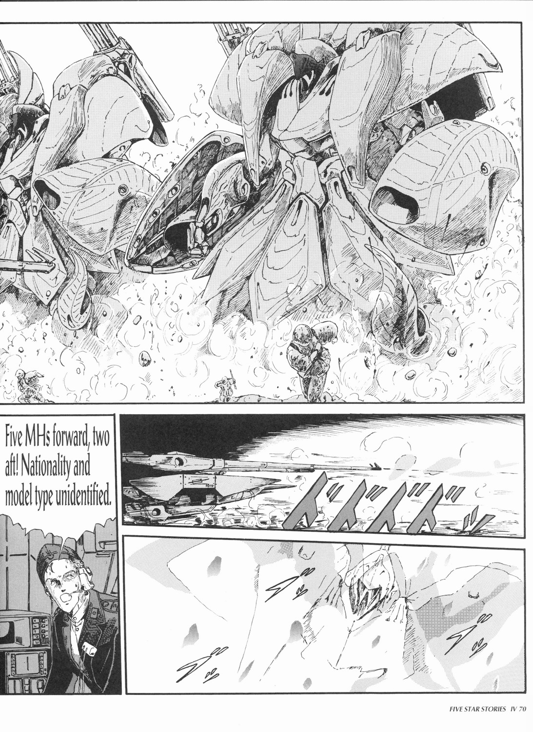 Page 72
