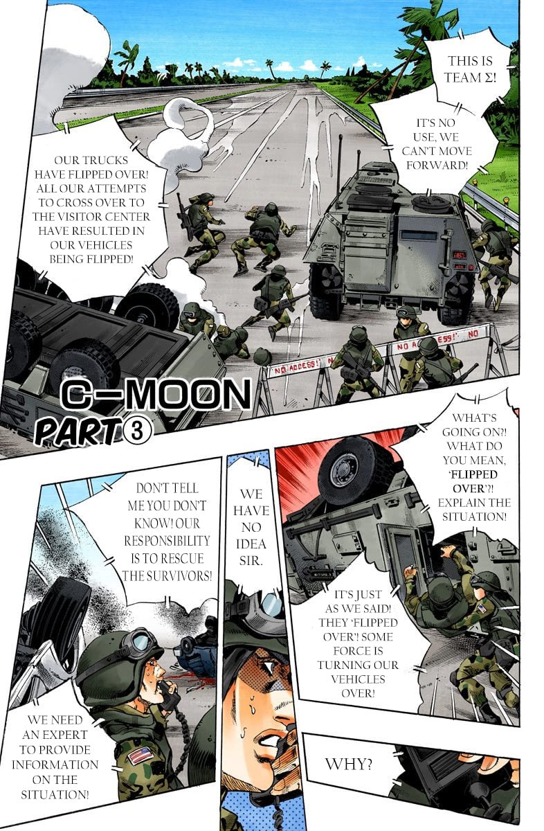 Page 73