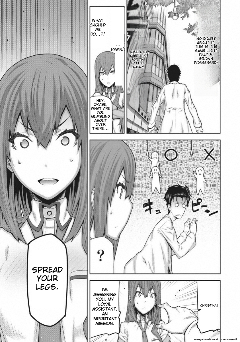 Page 73