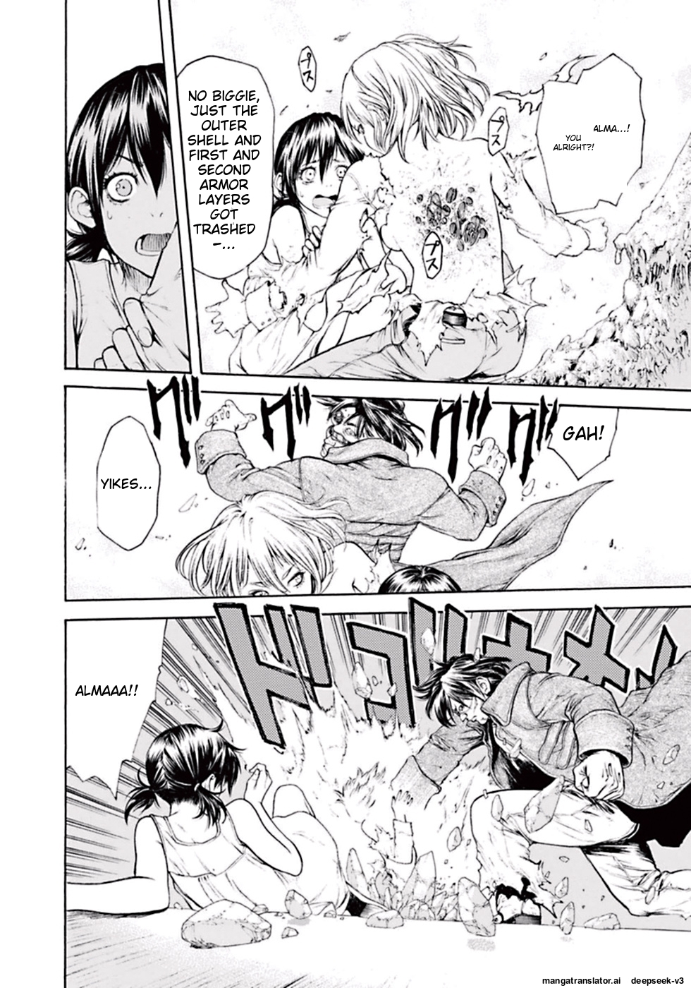 Page 73