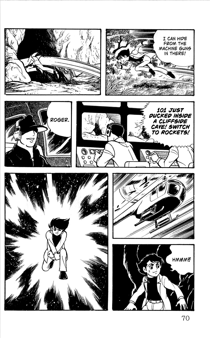 Page 73