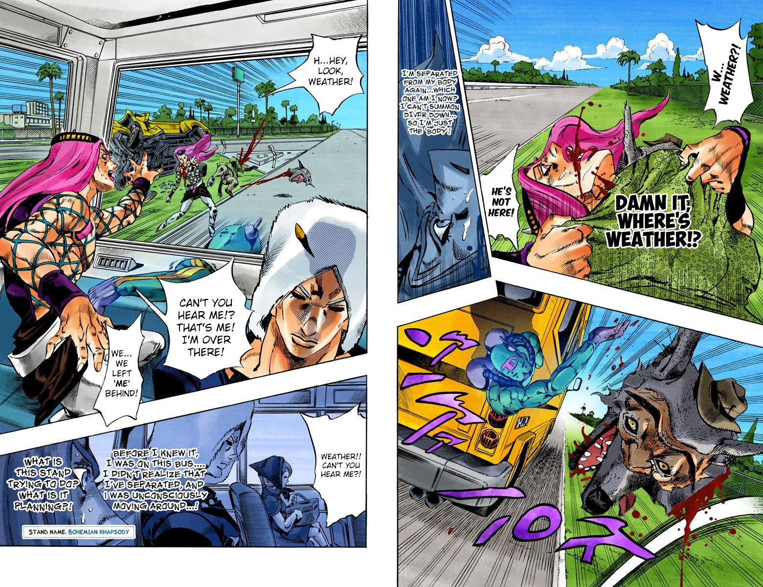 Page 73