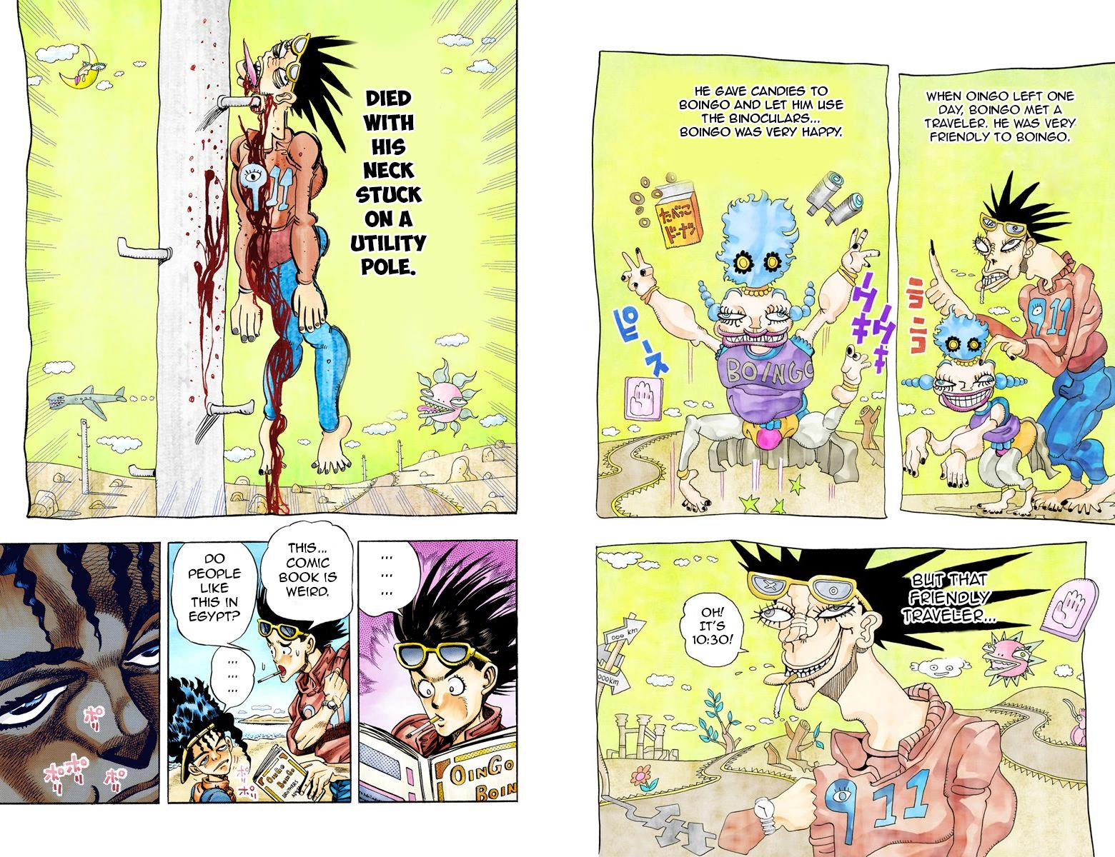 Page 73
