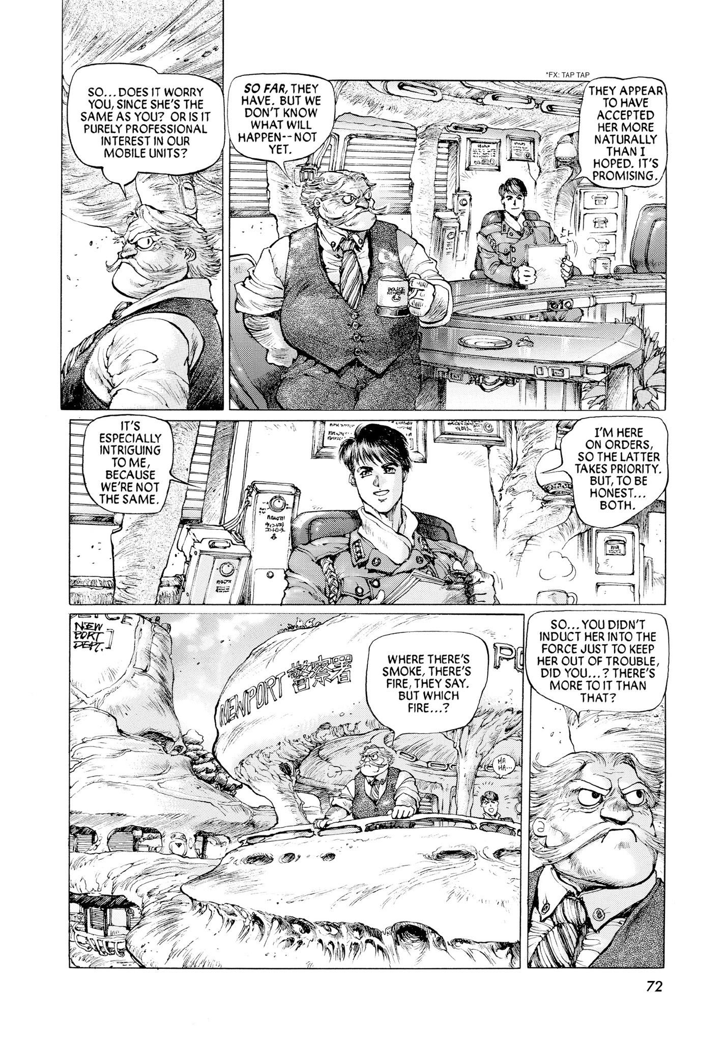 Page 73