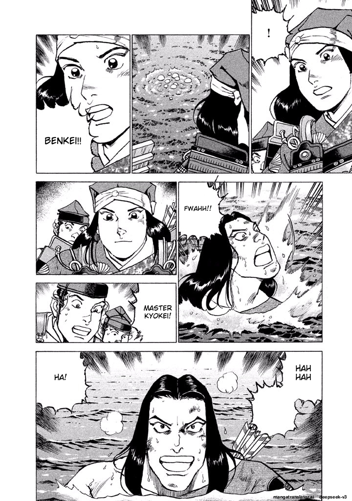 Page 73