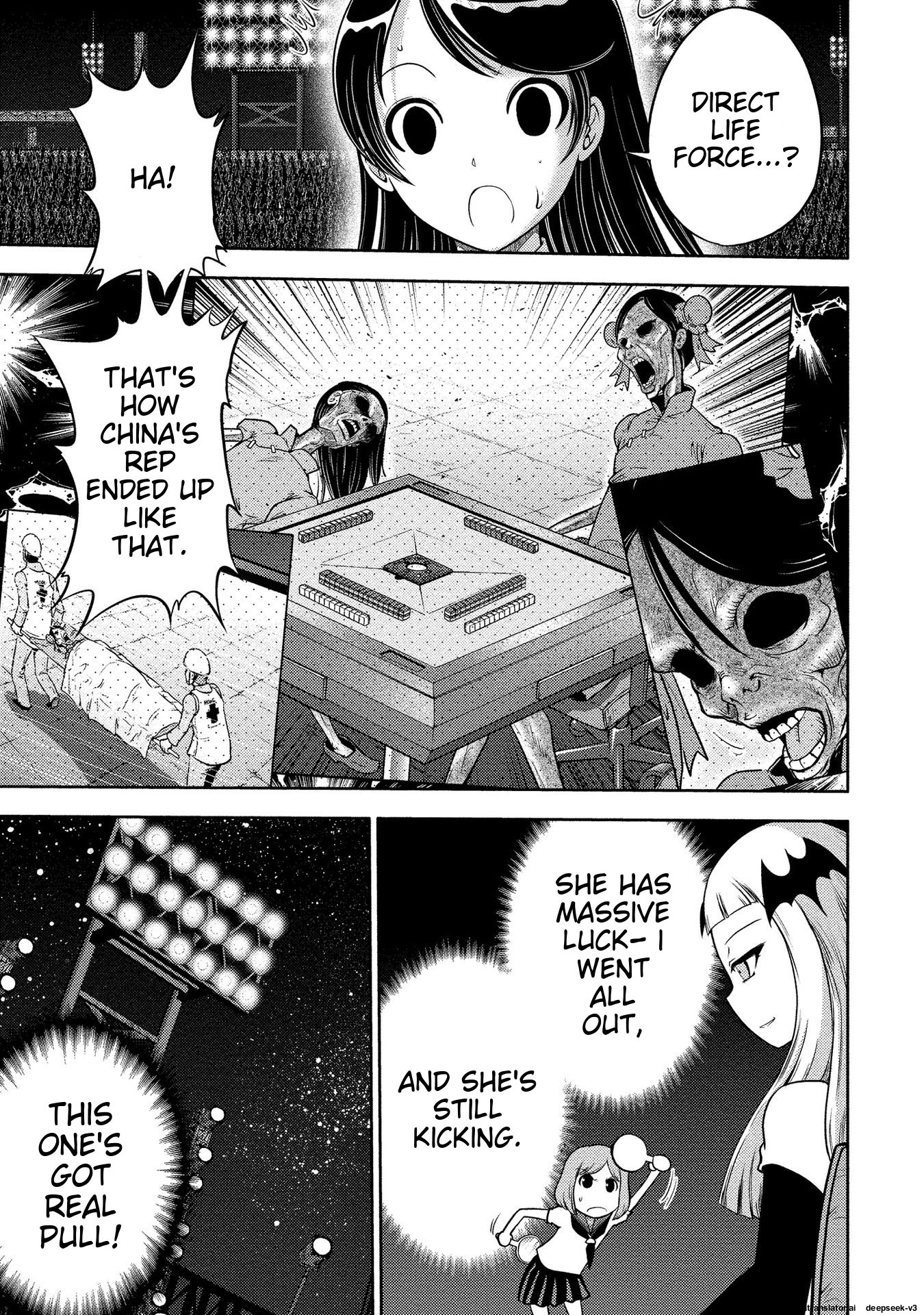 Page 73