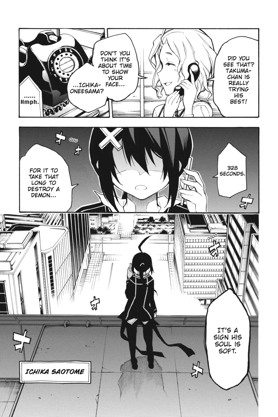 Page 73