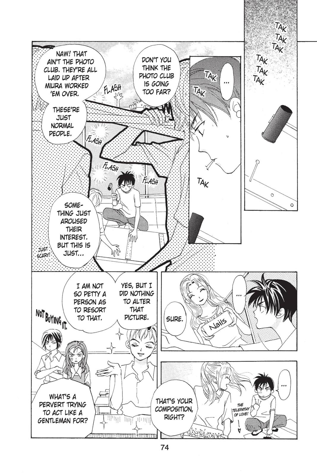 Page 73